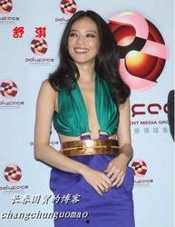 中国女明星大尺度电影