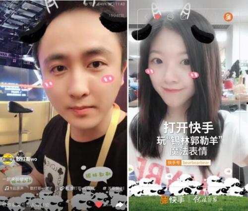 快手网红小短人,快手网红的逆袭之路