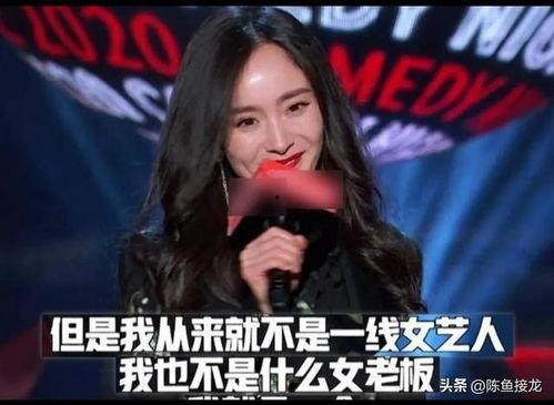 娱乐圈的拉皮条,揭秘拉皮条丑闻