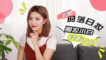 摩卡视频资料,揭秘短视频时代的魅力与挑战