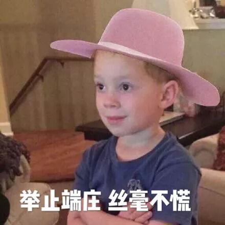 网红微博头像,揭秘网络红人的魅力之源”