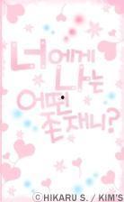 韩文背景图片,穿越时空的美丽瞬间