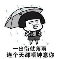 冬菇头搞笑图片,笑出腹肌的趣味瞬间