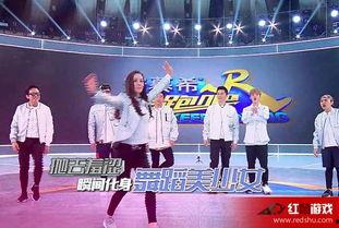 奔跑吧所用背景音乐,奔跑吧！