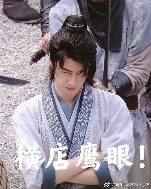 王一博生活照奶茶照,生活中的甜蜜瞬间