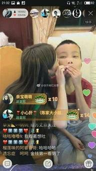 网红陈山个人身价,网红崛起，个人身价揭秘